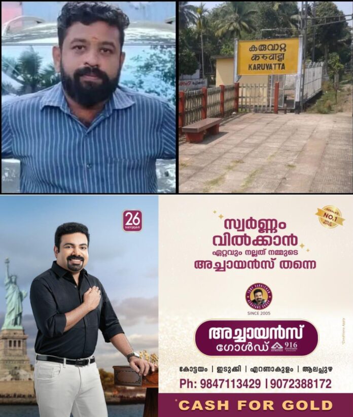 eiMK34942043
