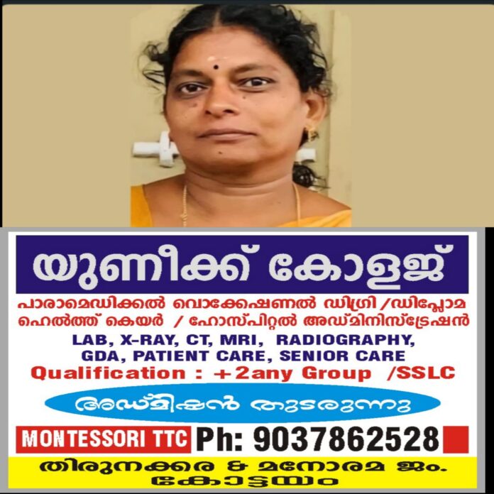 IMG-20250908-WA0010