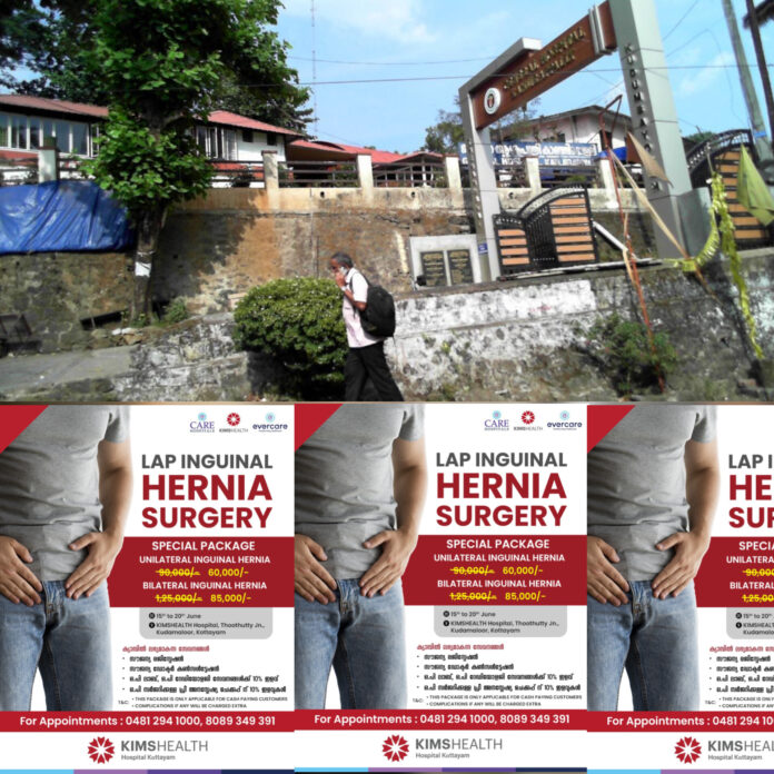 InShot_20260623_231255807