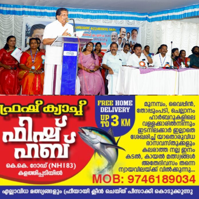 IMG-20260719-WA0002
